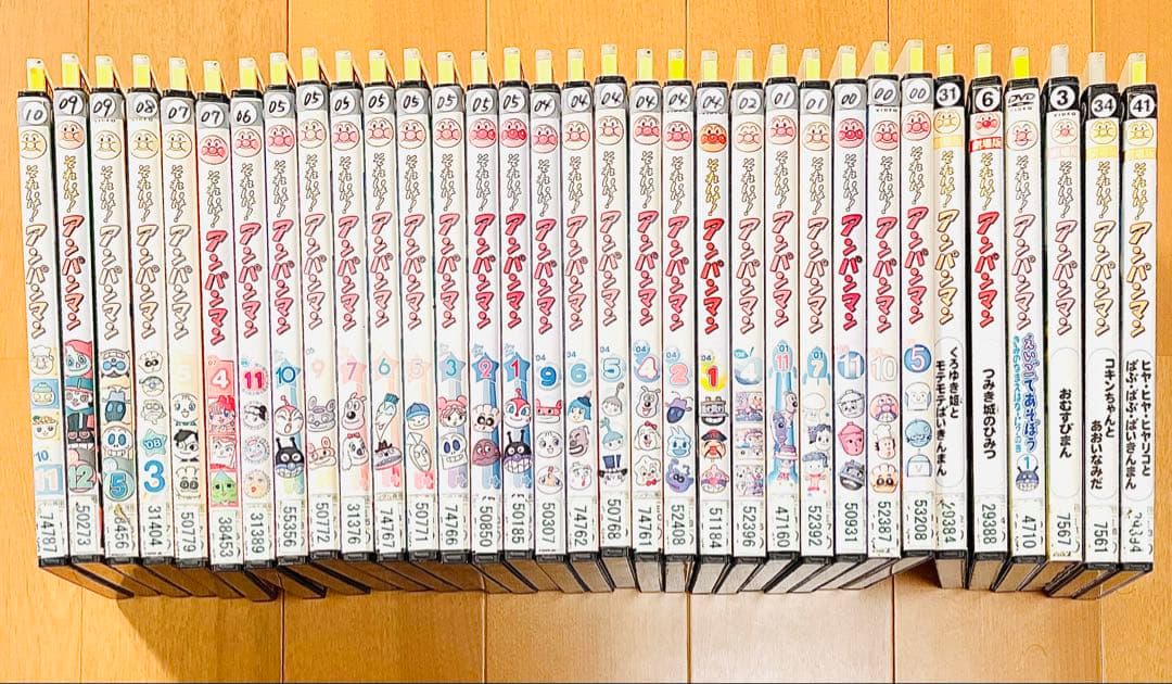 【豪華34本セット】それいけ！ アンパンマン DVD まとめ売り 映画 アニメ