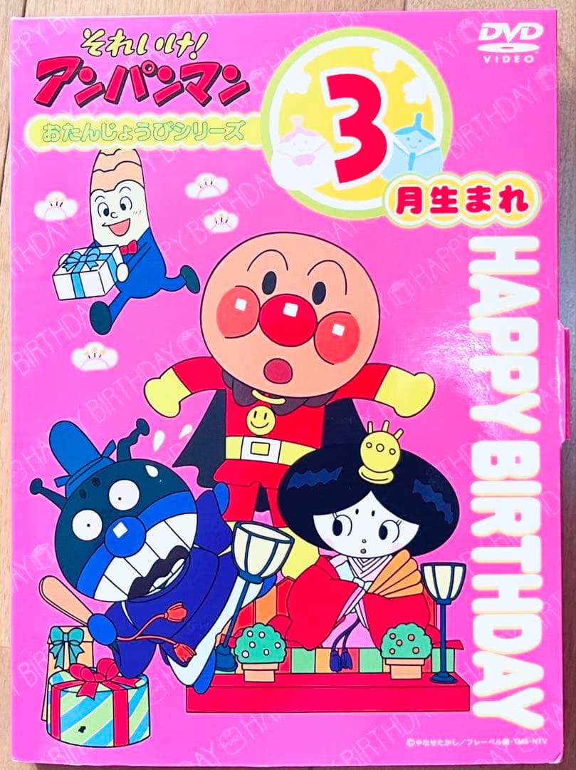 【豪華34本セット】それいけ！ アンパンマン DVD まとめ売り 映画 アニメ