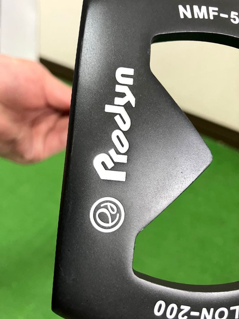 《未使用》Prodyn パター EPSiLON-200