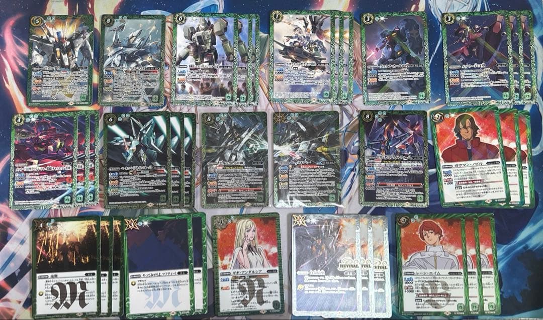 バトスピ　閃光のハサウェイデッキ＆デッキパーツ