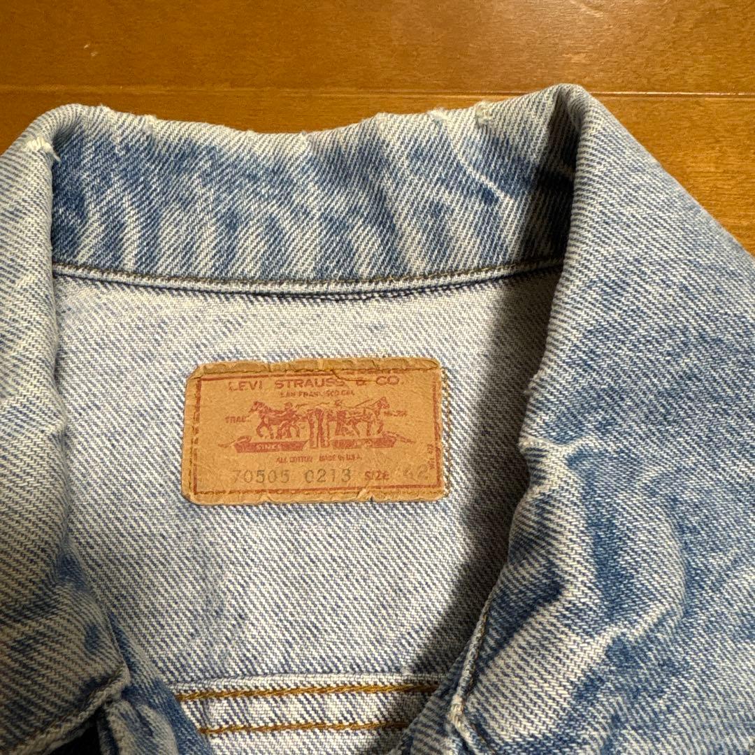70sリーバイス 希少ボタン裏52 70505 4th デニムジャケッ