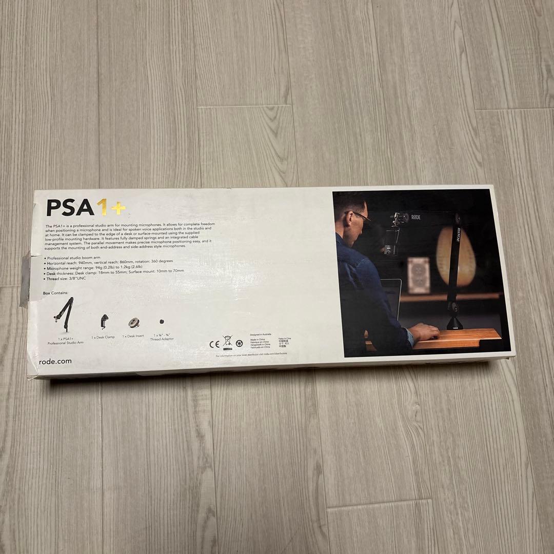 RODE PSA1+ マイクアーム