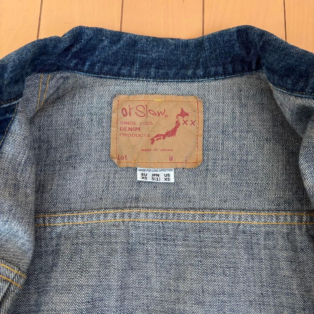 orSlow オアスロウ1950's 2ndデニムジャケット サイズ1 / S