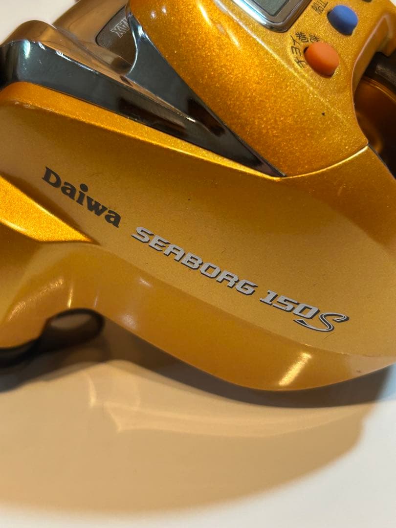 Daiwaシーボーグ150S