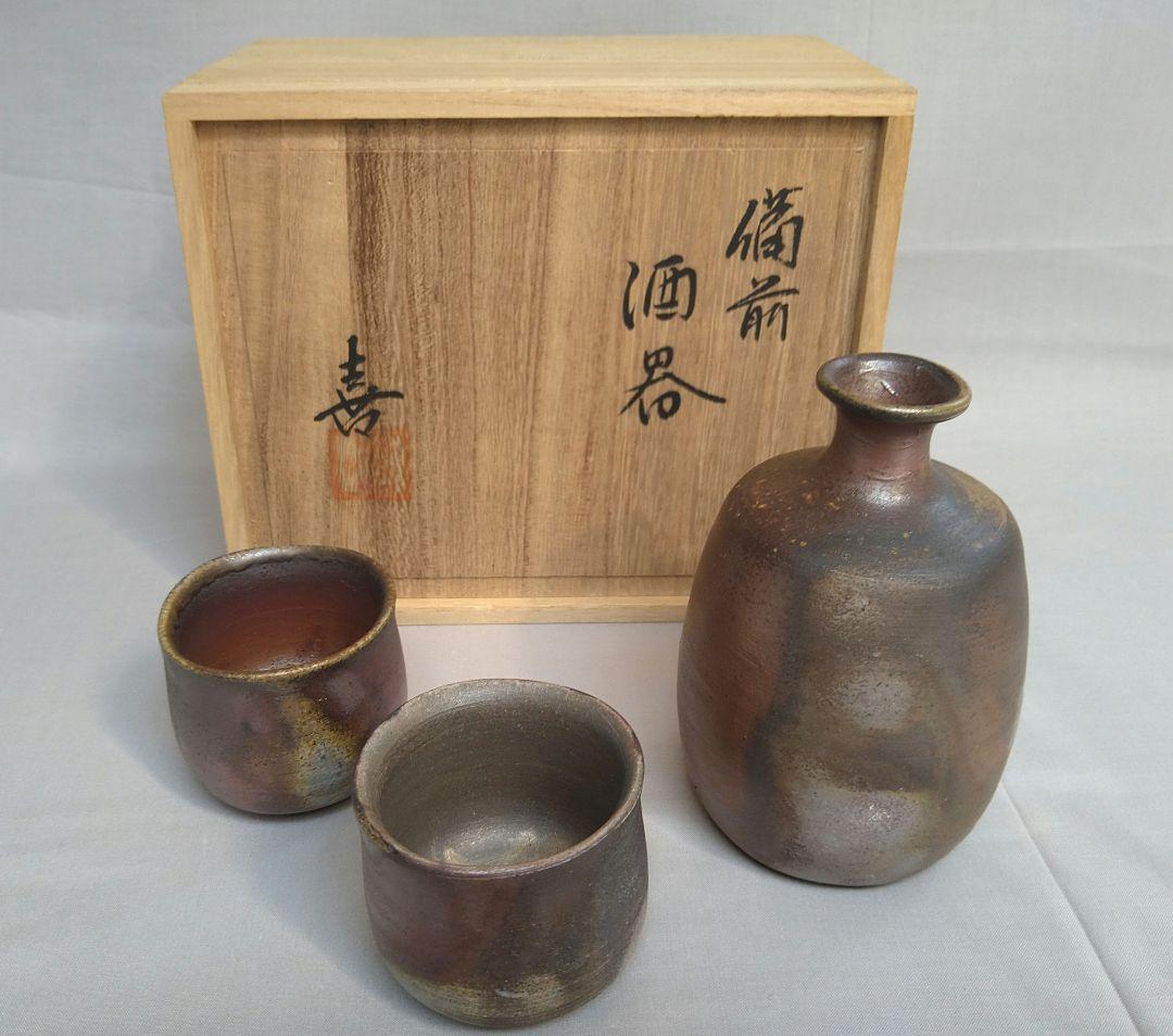 備前焼酒器 徳利とぐい呑セット 箱付き