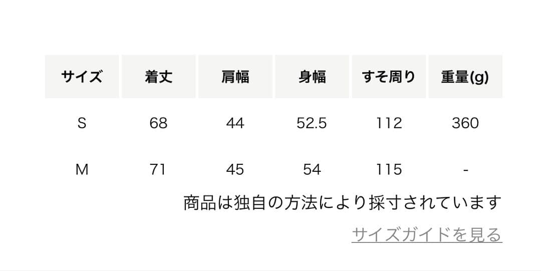 半額以下　BEAUTY &YOUTH ユナイテッドアローズ ジレ　新品未使用