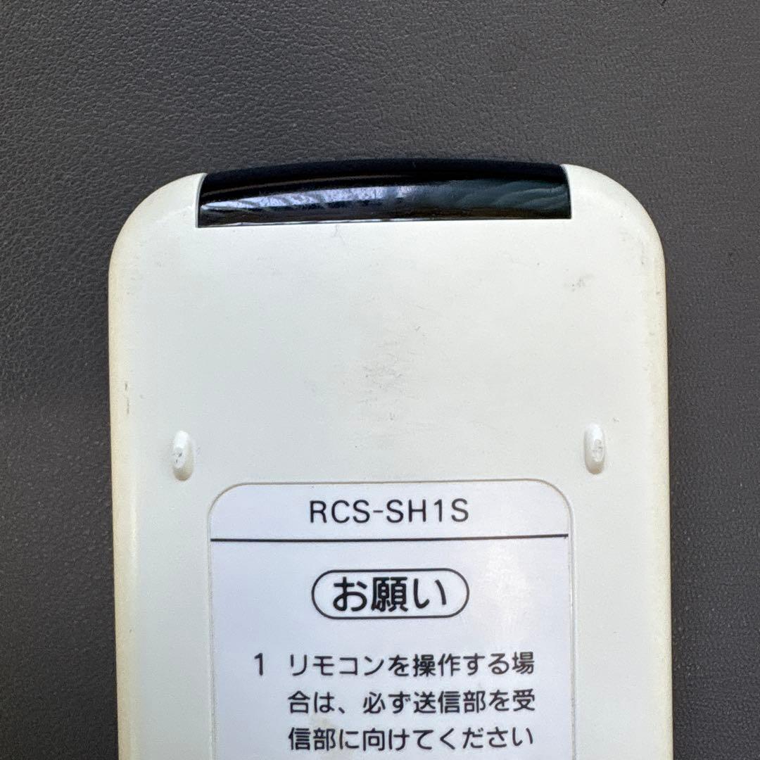 SANYO RCS-SH15 エアコン用リモコン