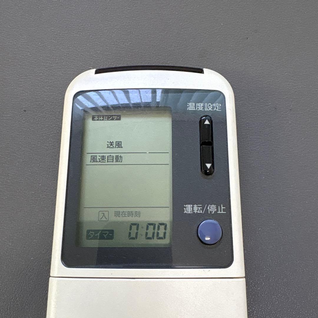 SANYO RCS-SH15 エアコン用リモコン