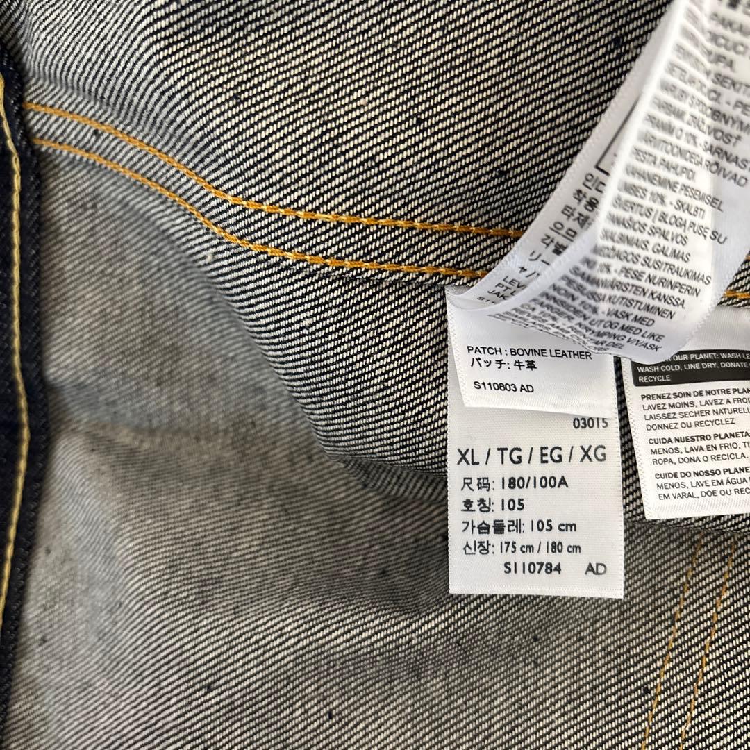 k@Zuu新品 リジッド 44 Tバック リーバイス 507XX