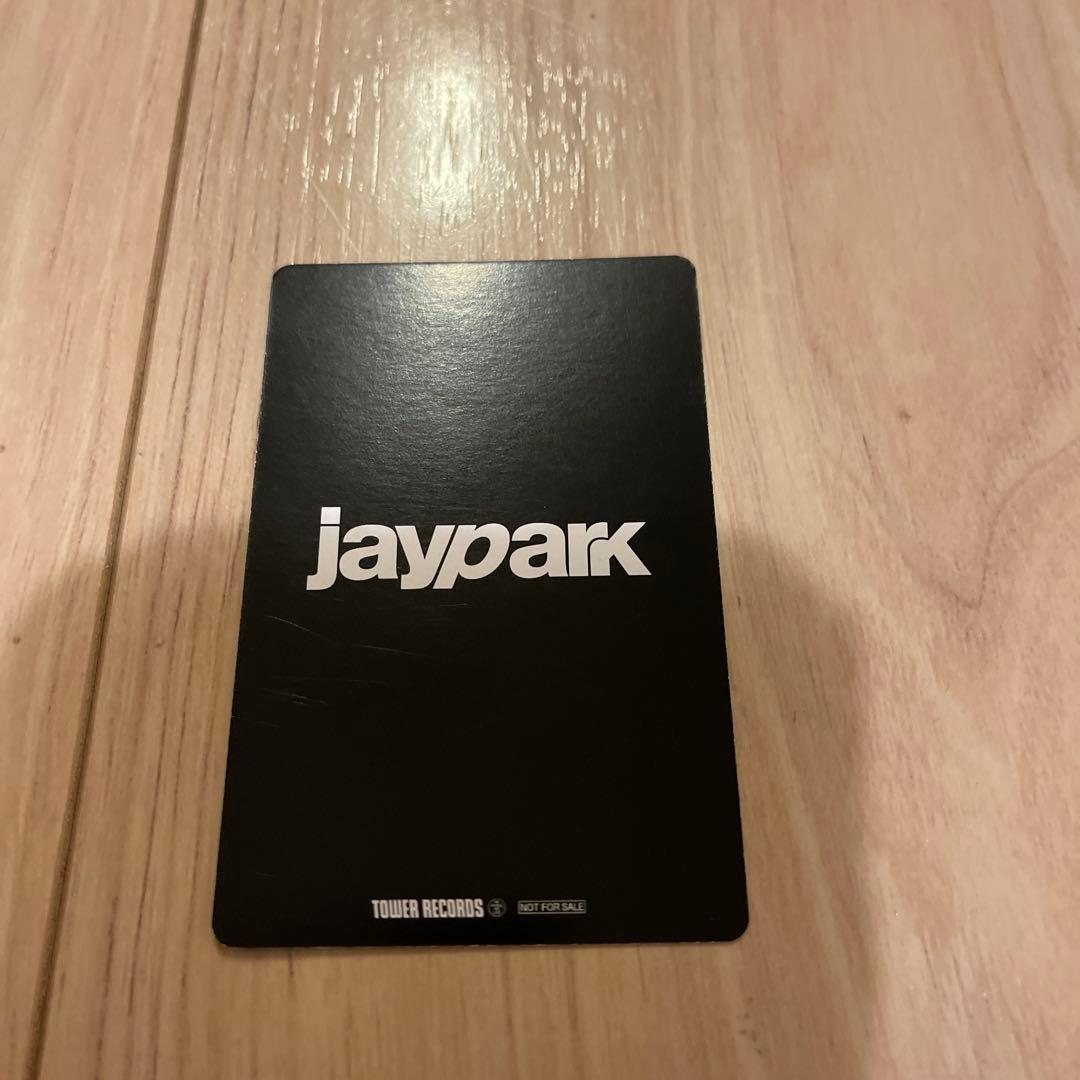 Jay Parkパクジェボムのタワレコ特典フォトカード付きアルバム