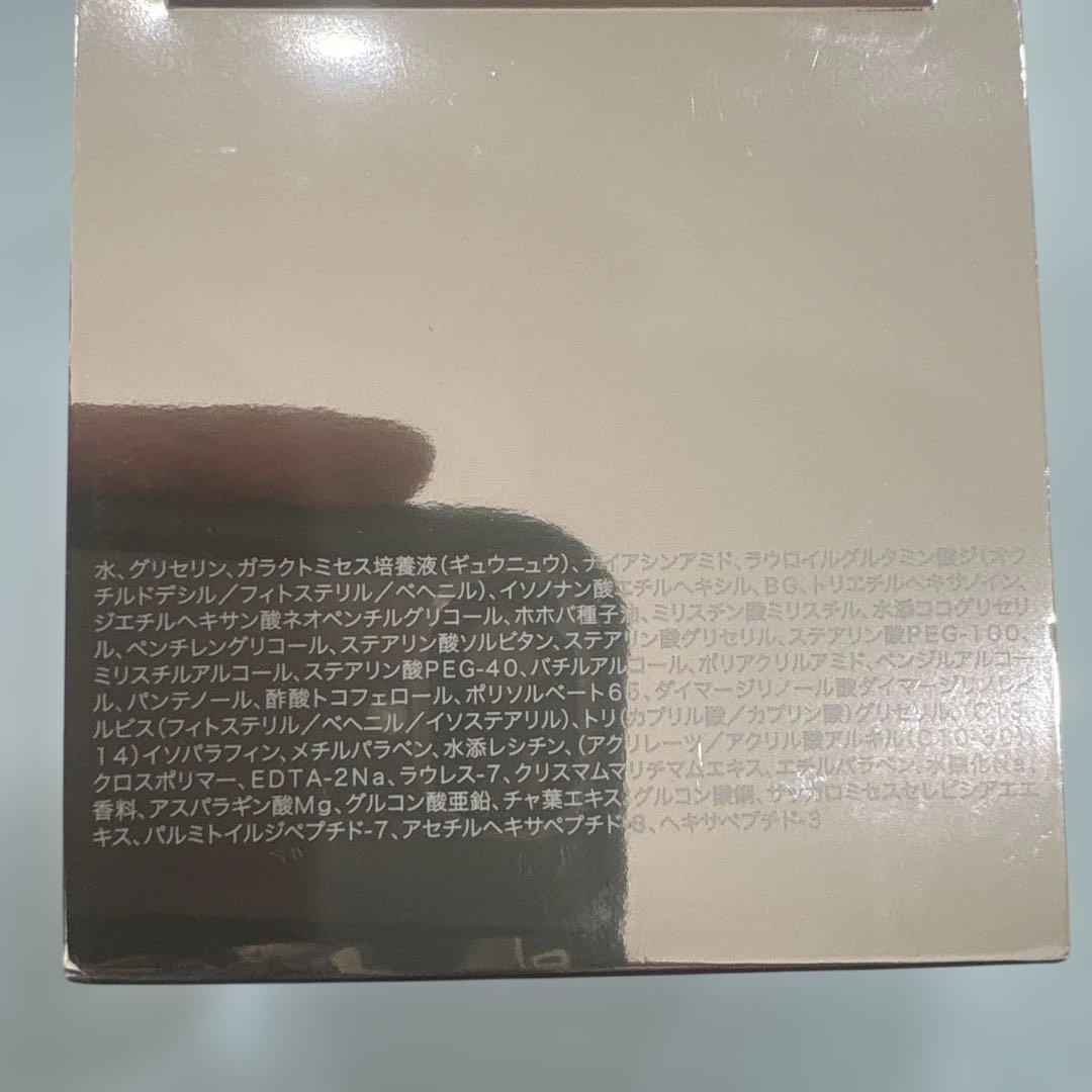 お年玉セール‼️1/3限定です‼️