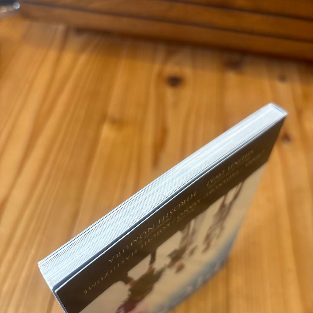 【初版帯付】Picnic post card book