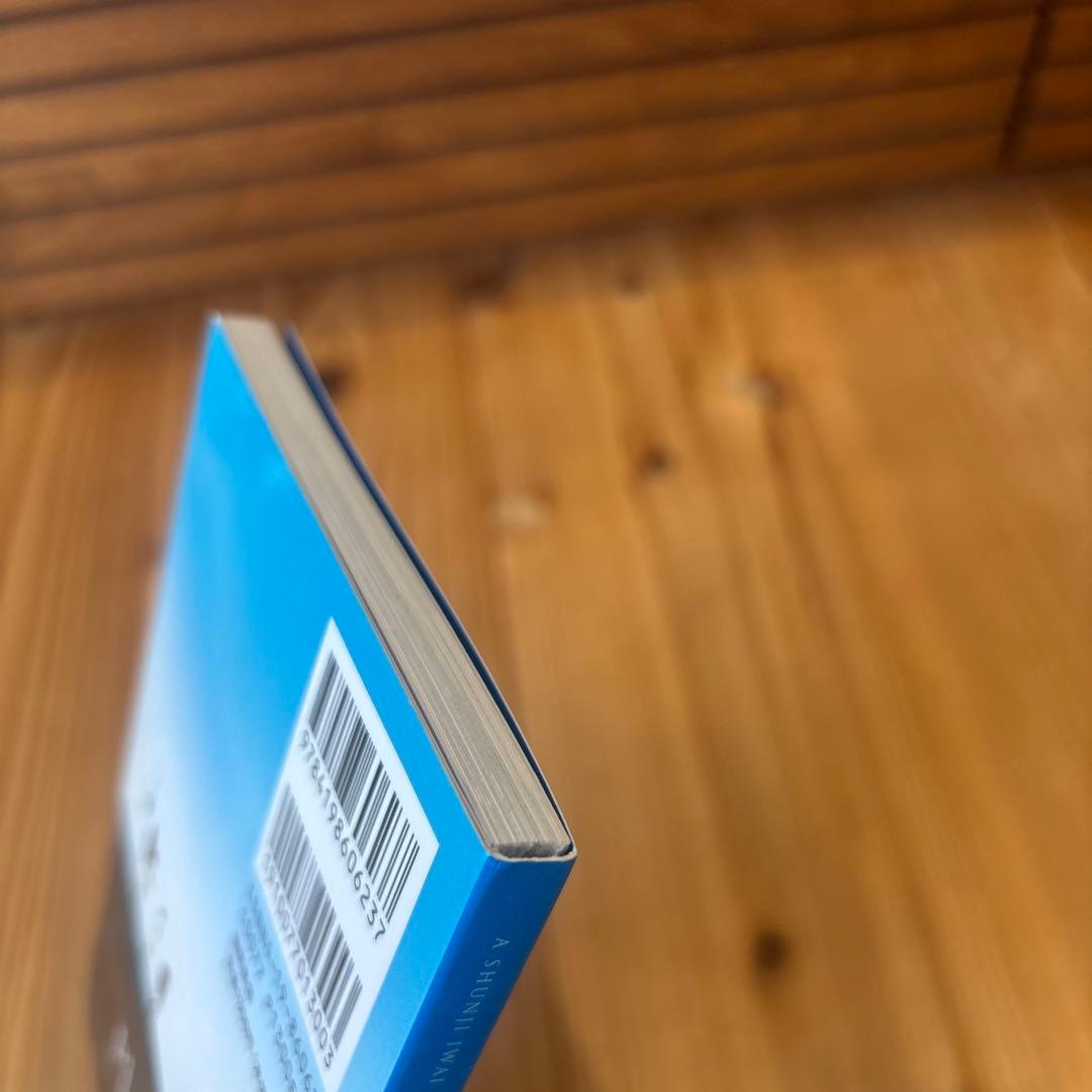【初版帯付】Picnic post card book