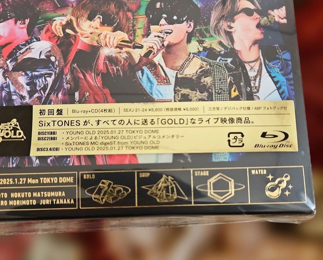 SixTONES/YOUNG OLD〈初回盤・2枚組〉
