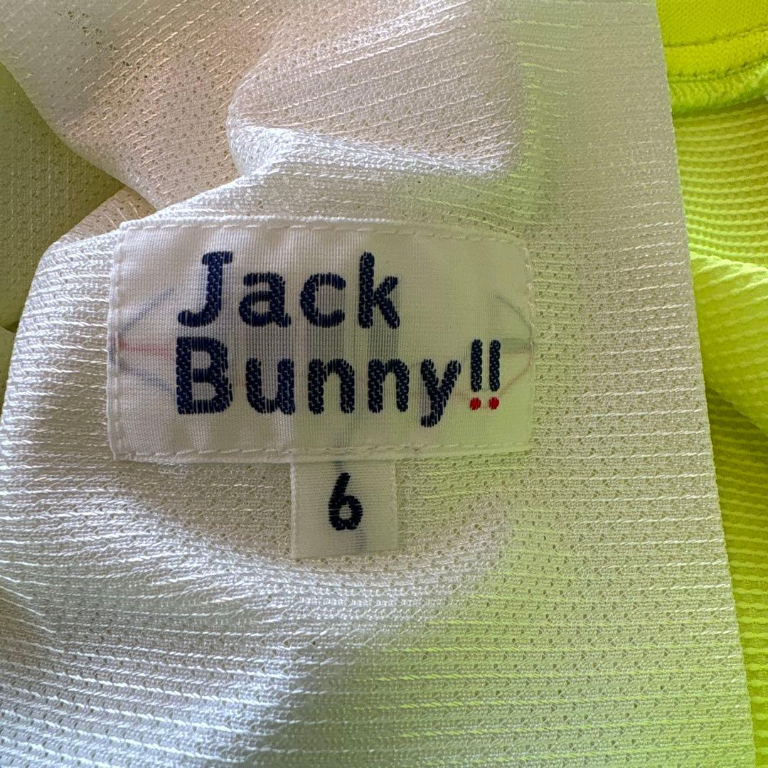 Jack bunny!! ゴルフウェア パンツ