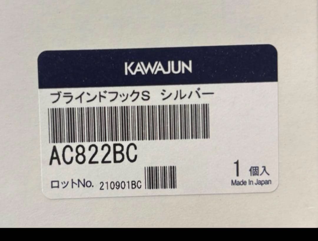 かゆあ123