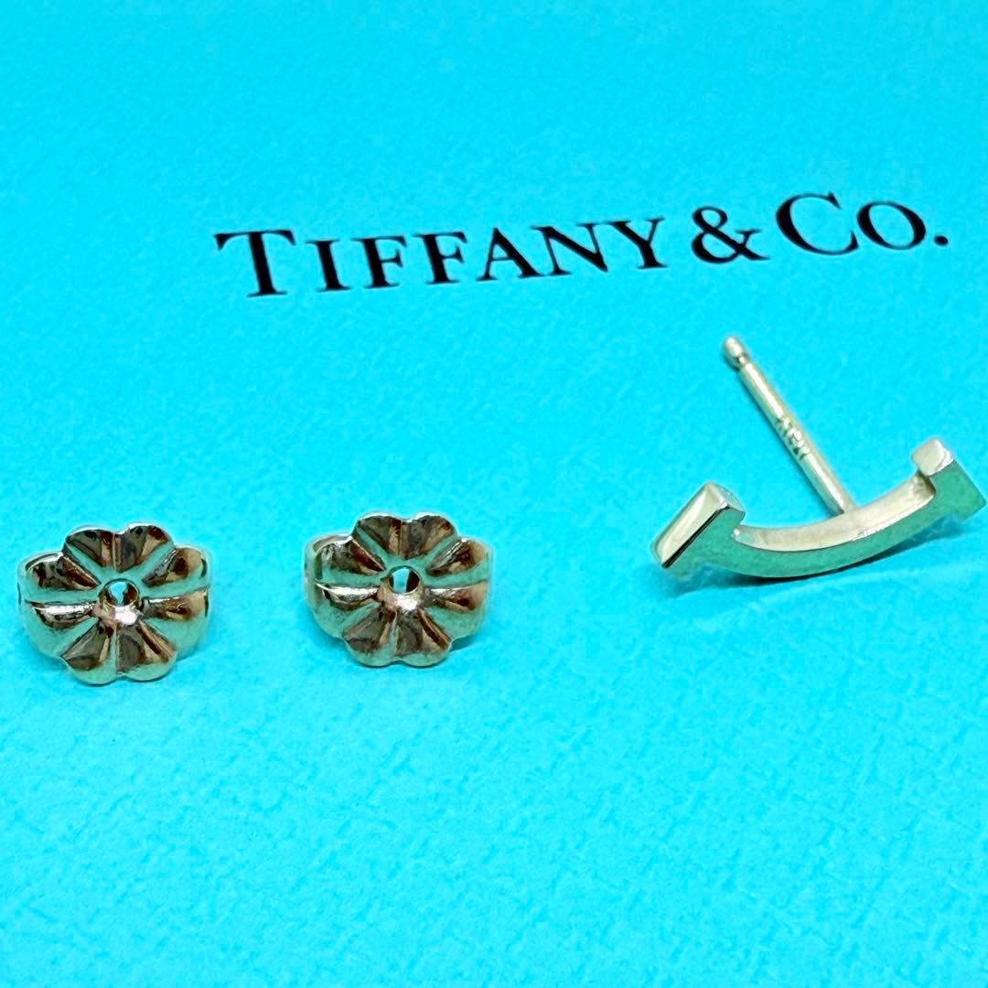 Tiffany & Co. スマイルピアス　イエローゴールド　片耳　キャッチのみ