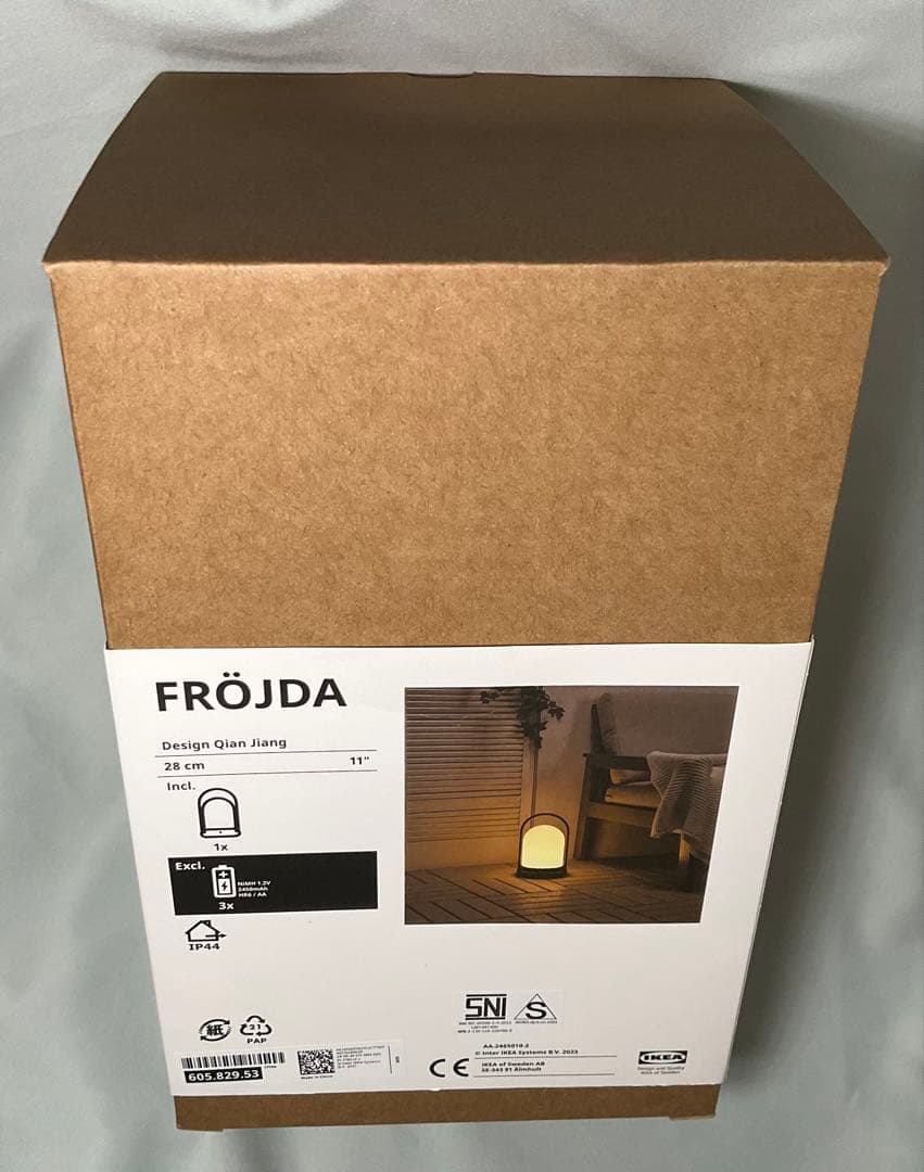 IKEA　FRÖJDA フロイダ LEDランタン　FROJDA　新品　イケア