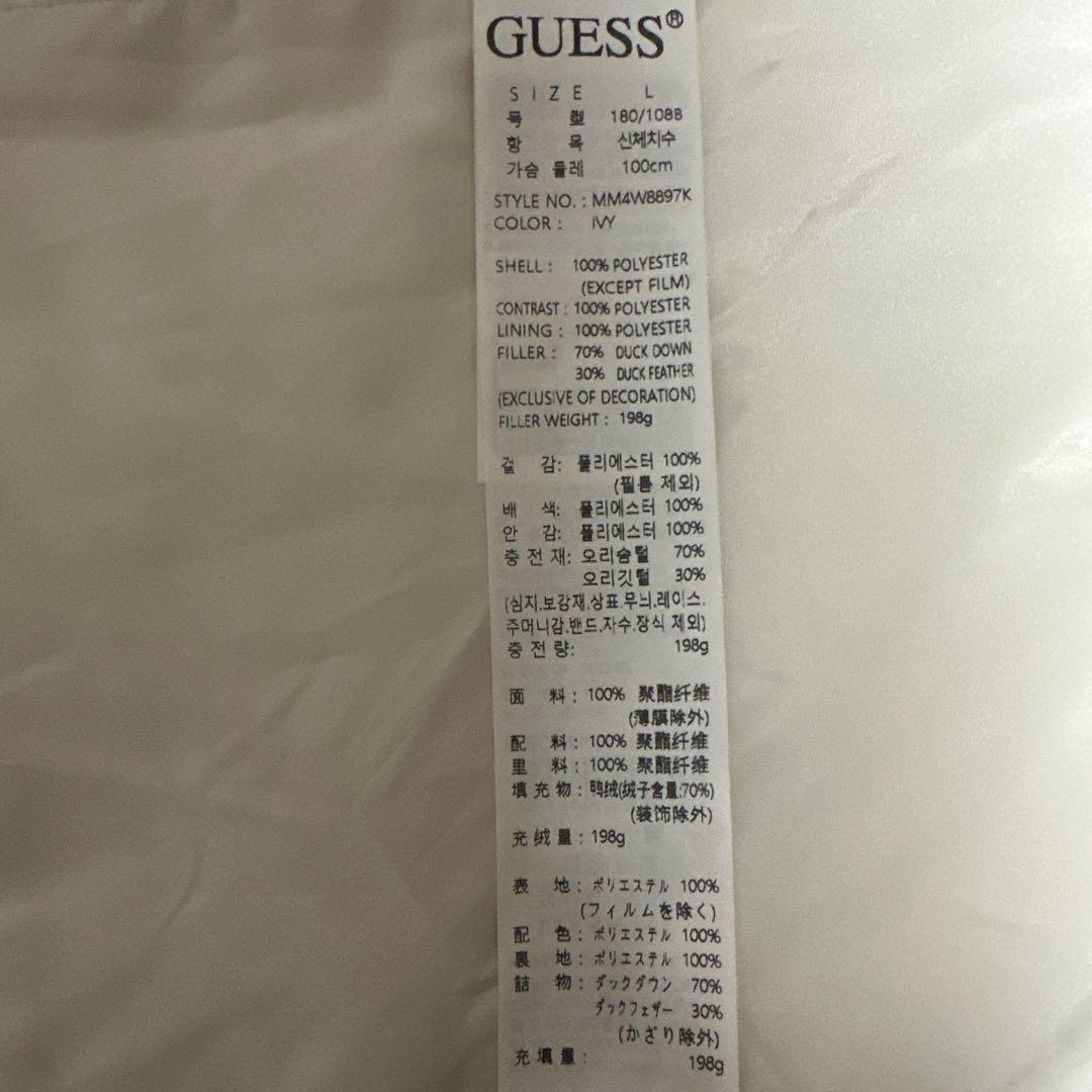 《GUESS》 ゲス (L) 美品 トライアングルロゴダウンベスト ユニセックス