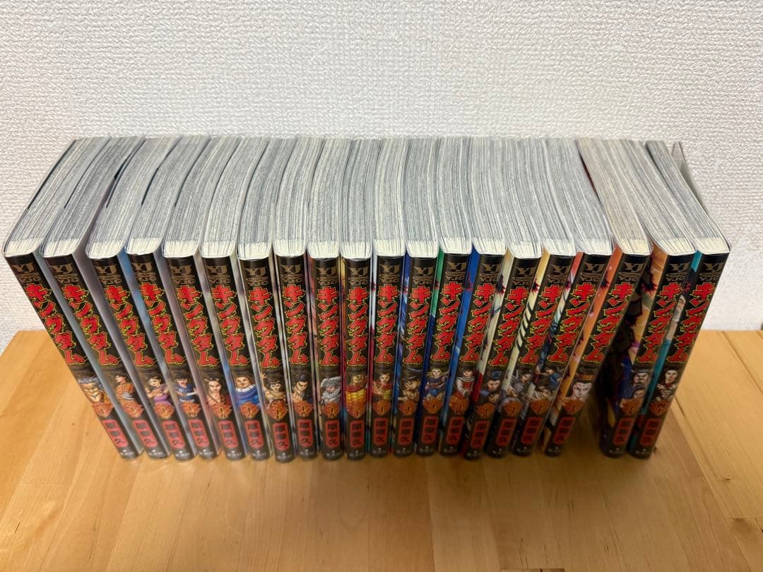 【美品】キングダム　1〜61巻セット