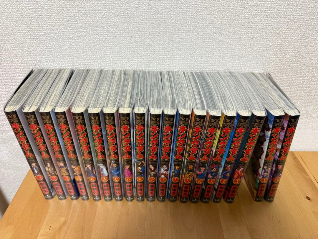 【美品】キングダム　1〜61巻セット