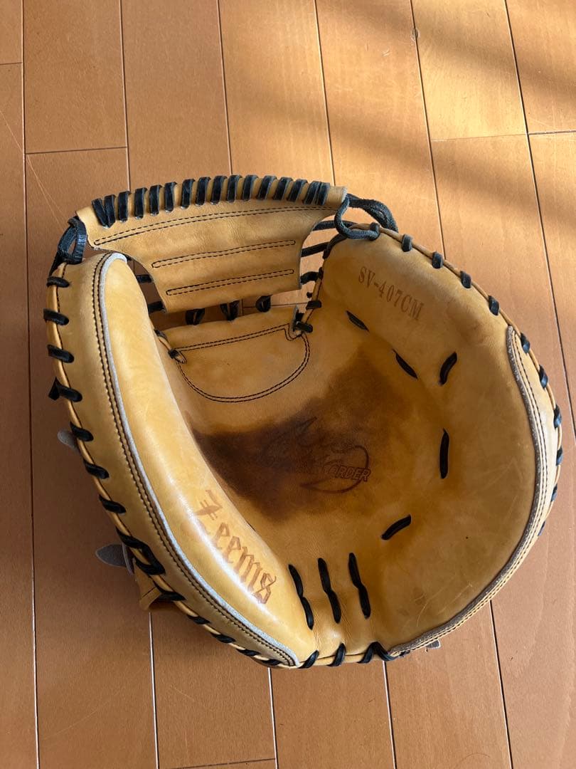 硬式　キャッチャーミット　ジームス