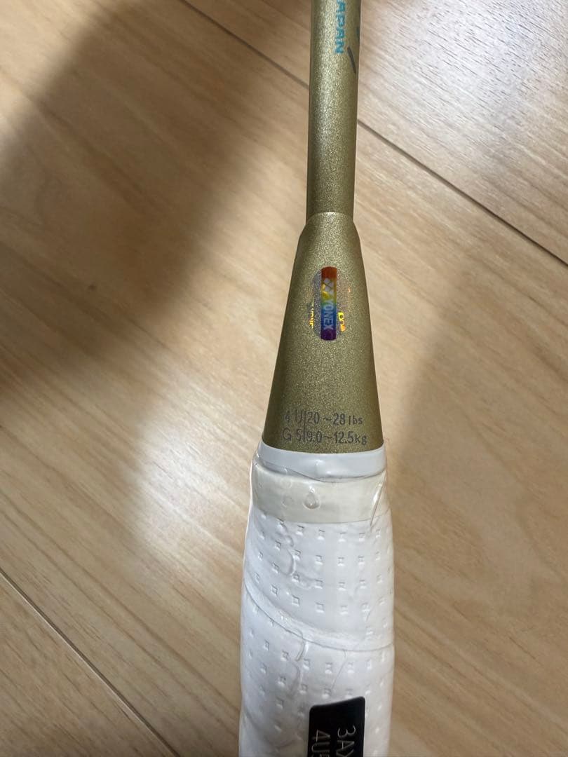 【限定品】YONEX ASTROX88D Pro BP 4U5G
