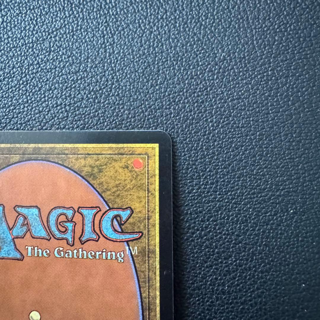 美品 MTG【Foil】《渦まく知識/Brainstorm》MMQ
