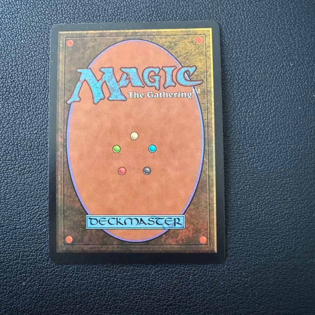 美品 MTG【Foil】《渦まく知識/Brainstorm》MMQ