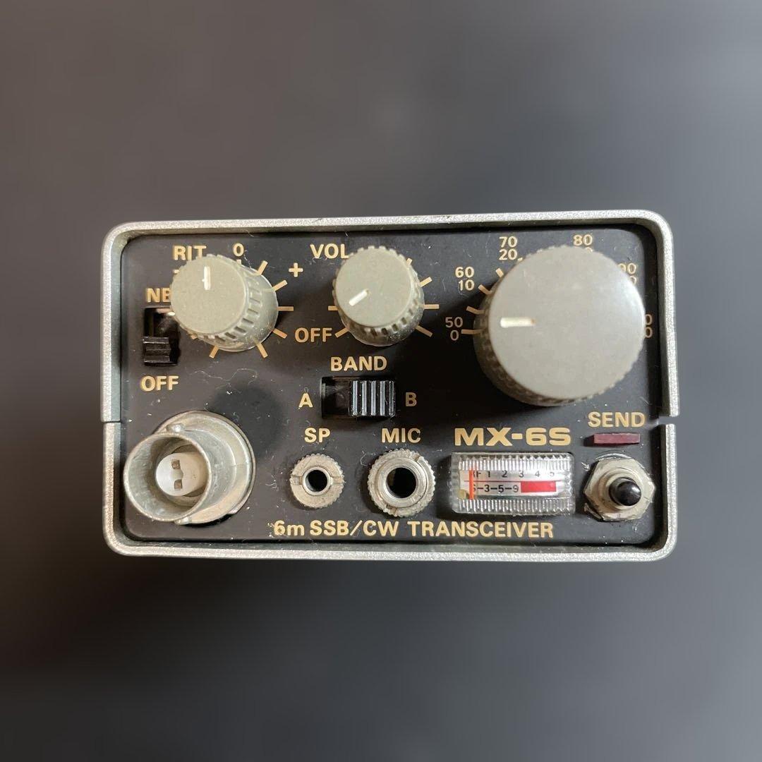 ビンテージ6m SSB・CWピコトランシーバーMX-6S ジャンク