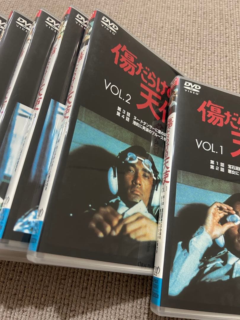 未視聴　新品　傷だらけの天使　1〜13