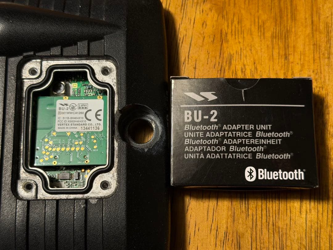 オートバイ用アマチュア無線機　FTM-10S Bluetoothユニット付き