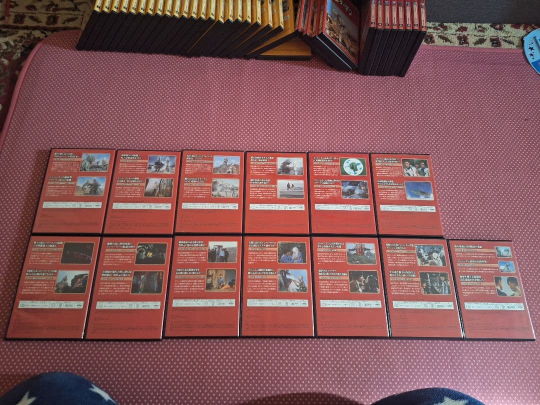 円谷プロ特撮ドラマDVDコレクション ミラーマンセット