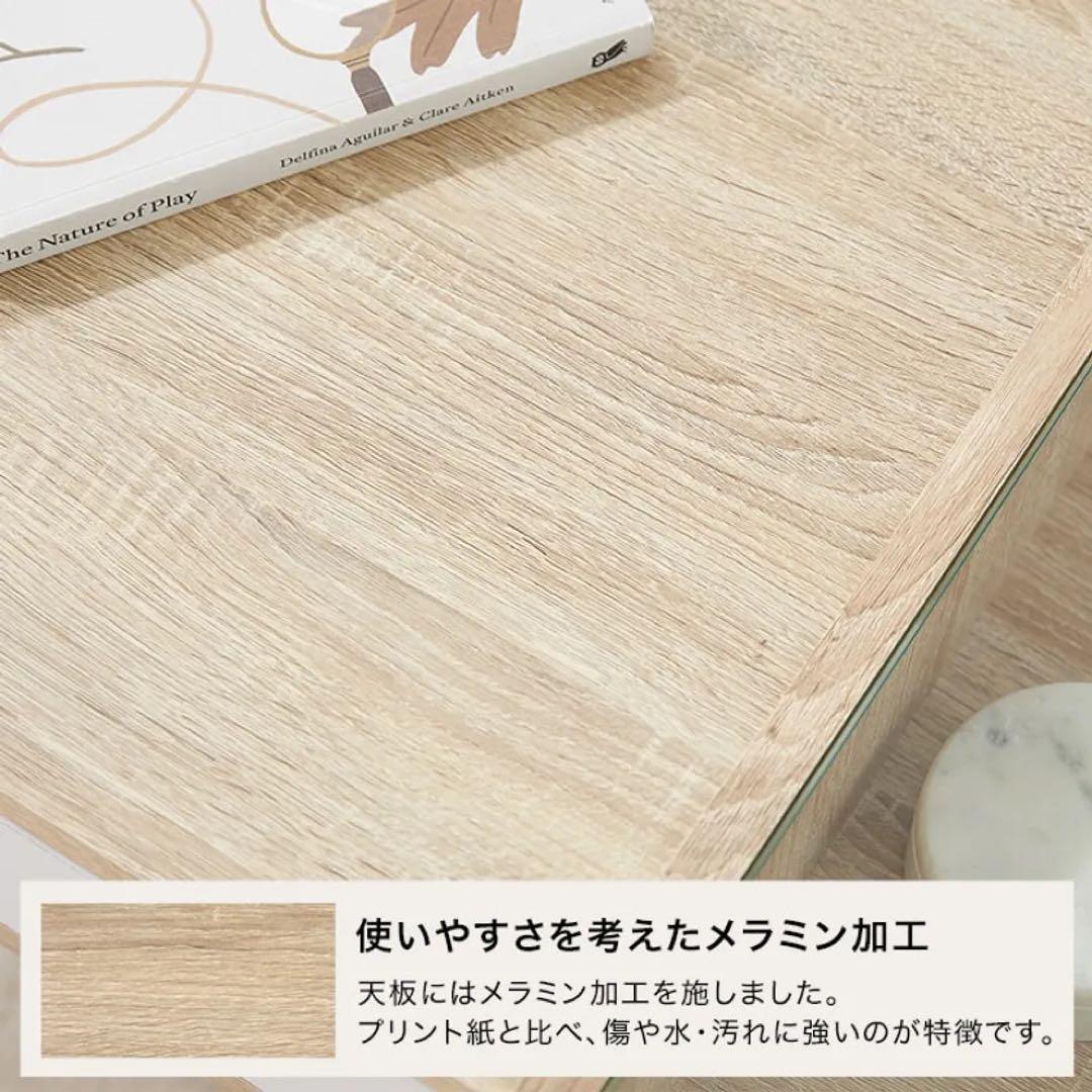 【美品】LOWYA 北欧ガラス天板ローテーブル リビングテーブル 収納付き