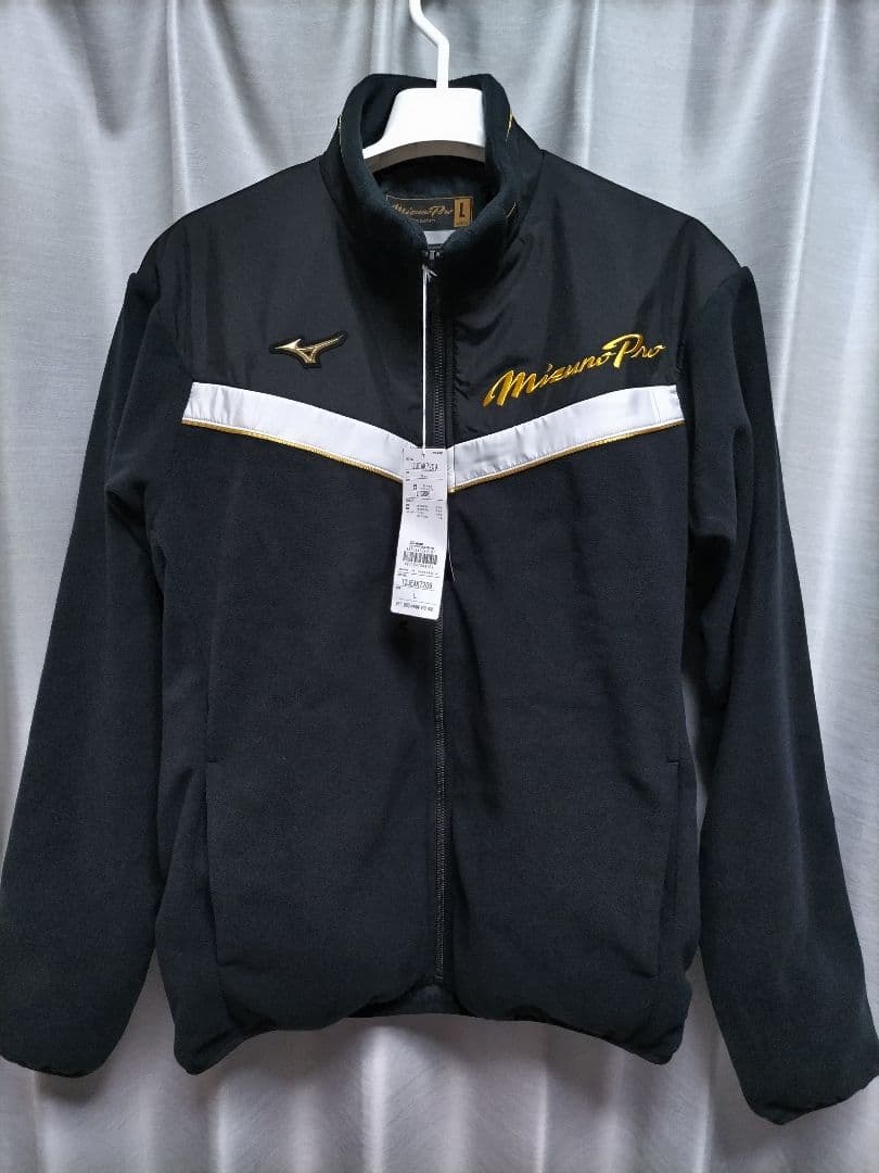 新品　ミズノプロ　フリースジャケット　黒
