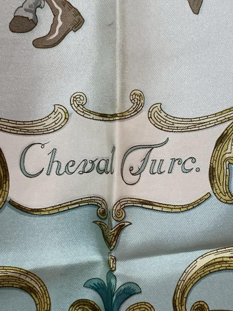 エルメス カレ90 シルクスカーフ トルコの馬 Cheval Turc