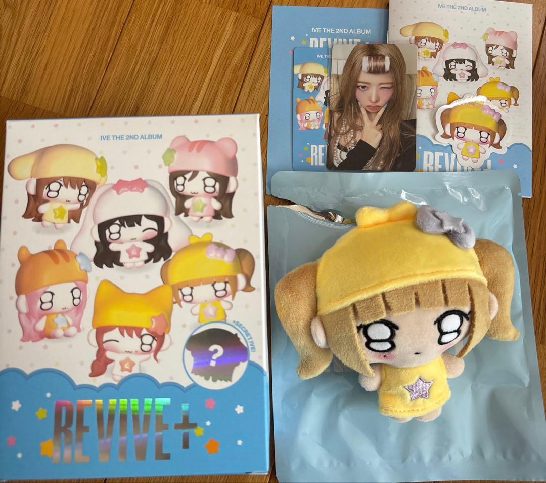 IVE REVIVE+ PETIT-IVE レイ