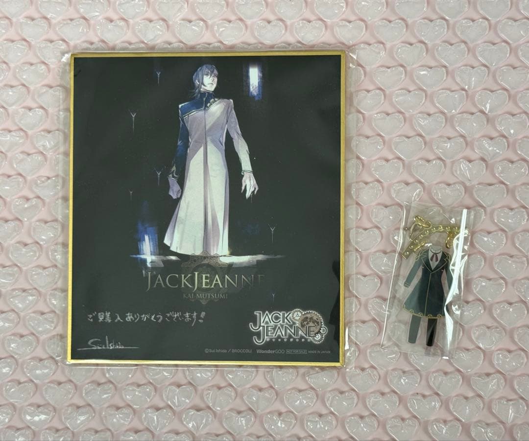 Nintendo Switch JACK JEANNE Switch