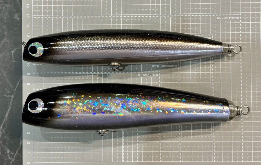 ソウルズ　モグラッパー190 シークローラー190 セット販売