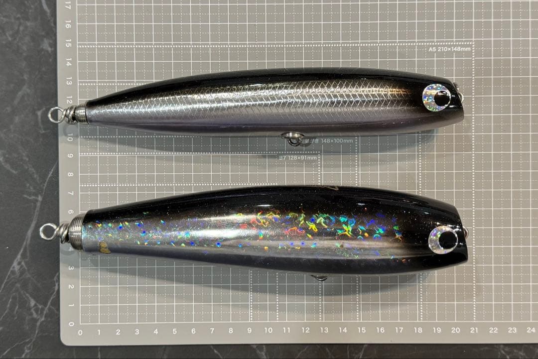 ソウルズ　モグラッパー190 シークローラー190 セット販売