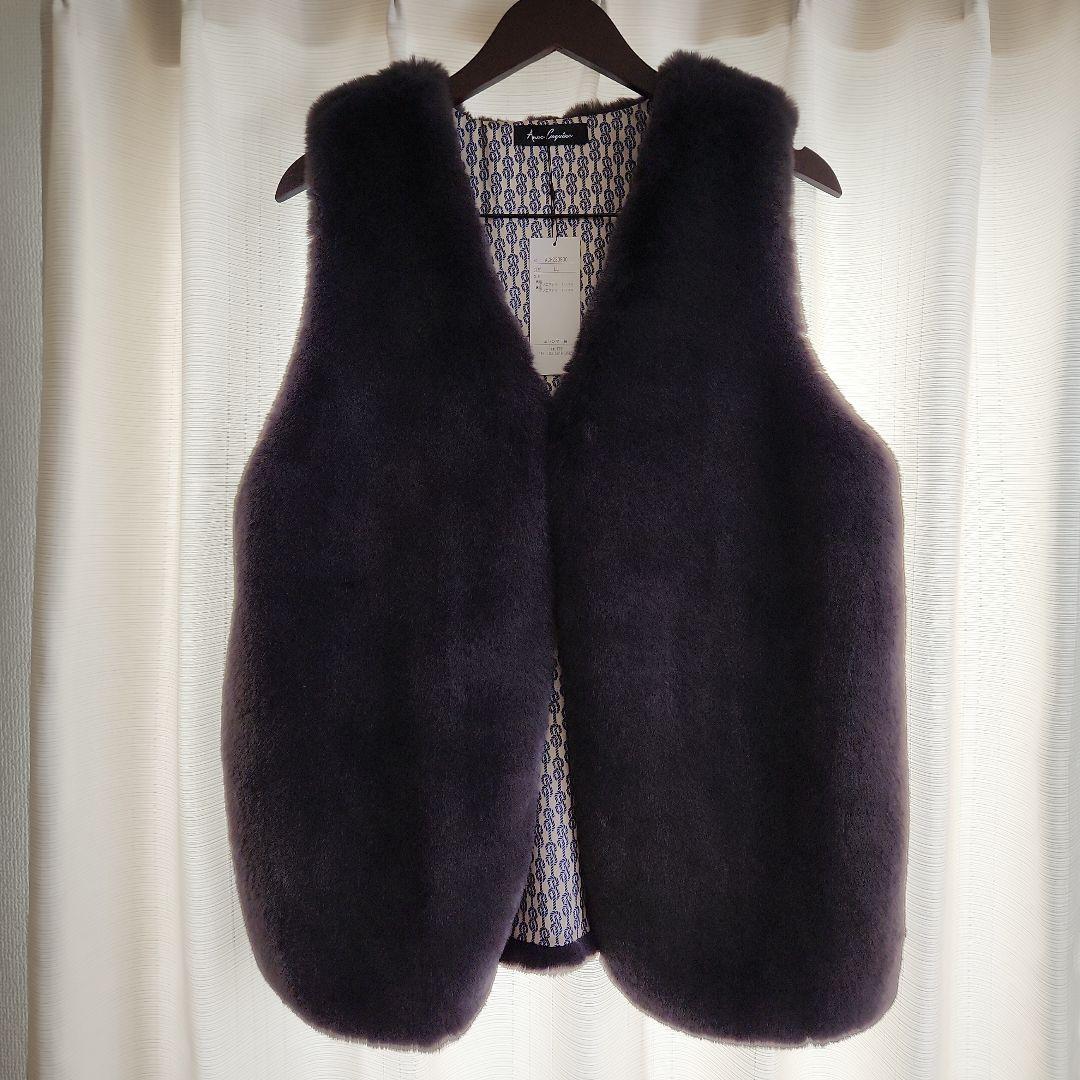 AnneCoquine ラクーン調エコファーノーカラージレ 新品タグ付き