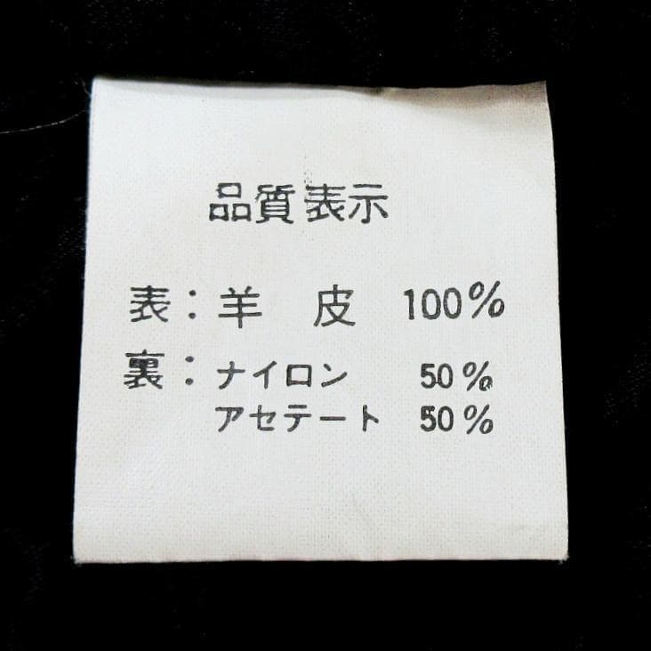 ✨最高級羊革✨ Houston ヒューストン レザージャケット 大きいサイズ