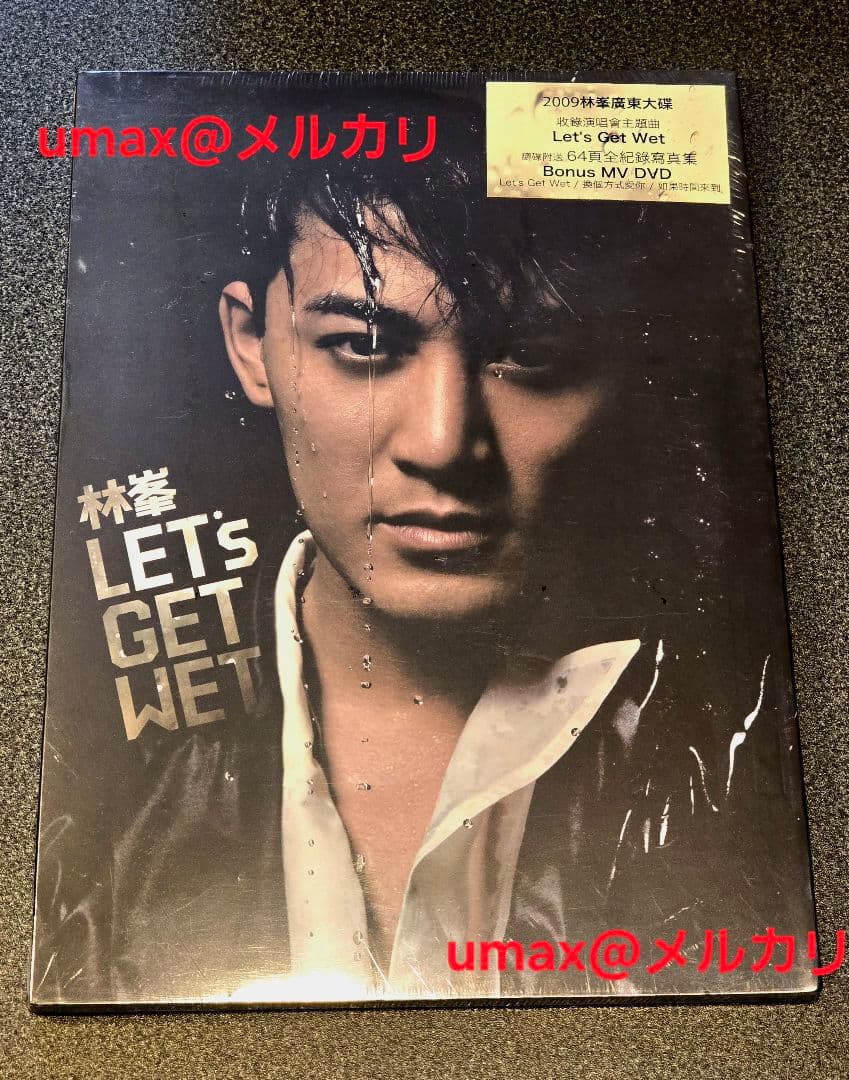 【新品】レイモンド・ラム LET'S GET WET 【写真集 CD DVD】