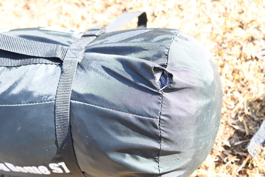 Coleman　ツーリングドーム　st