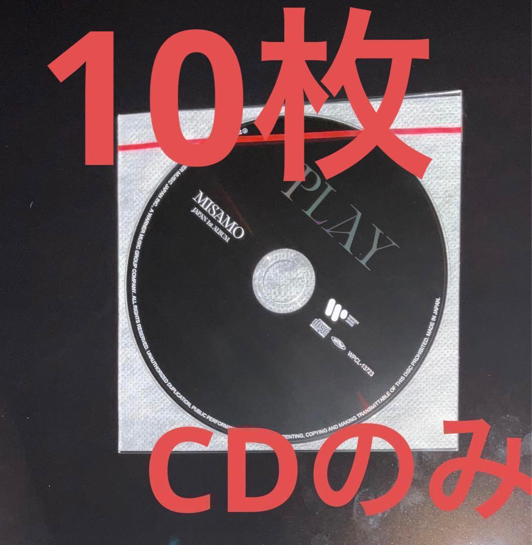 CD入り10枚とCDのみ10枚　MISAMO PLAY（SANA盤）サナ