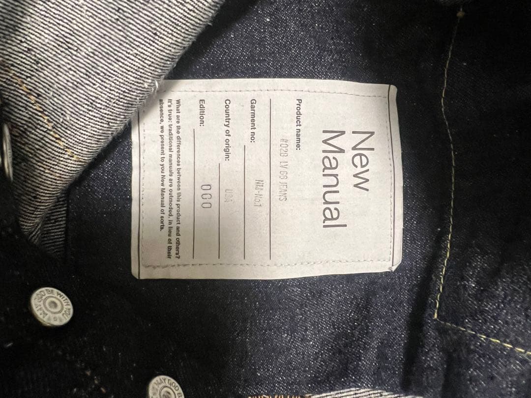 newmanual ♯12 ♯28 デニムセットアップ（最終値下げ）