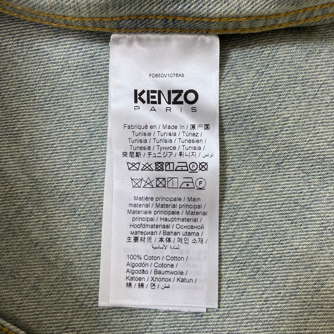 新品未使用タグ付き✨ケンゾー 定価13万 パッチ ワッペン L デニムジャケット