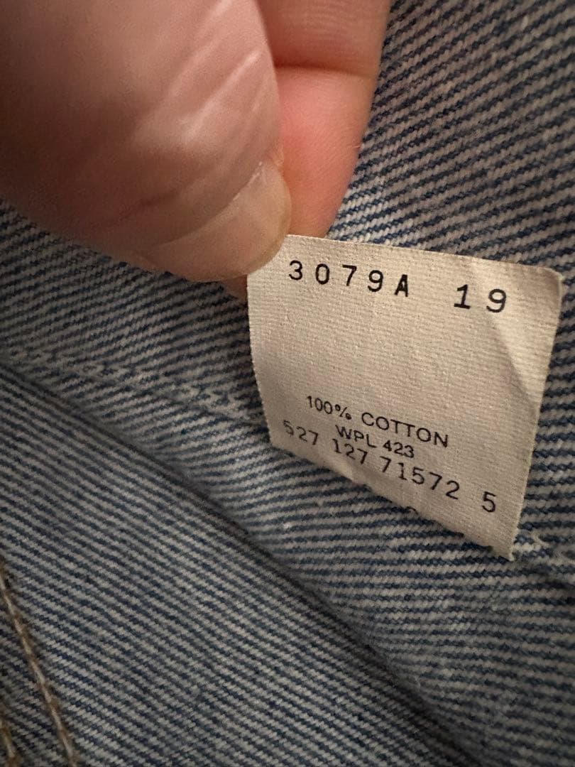 LEVI'S 87年USA製　デニムジャケット　サイズ50