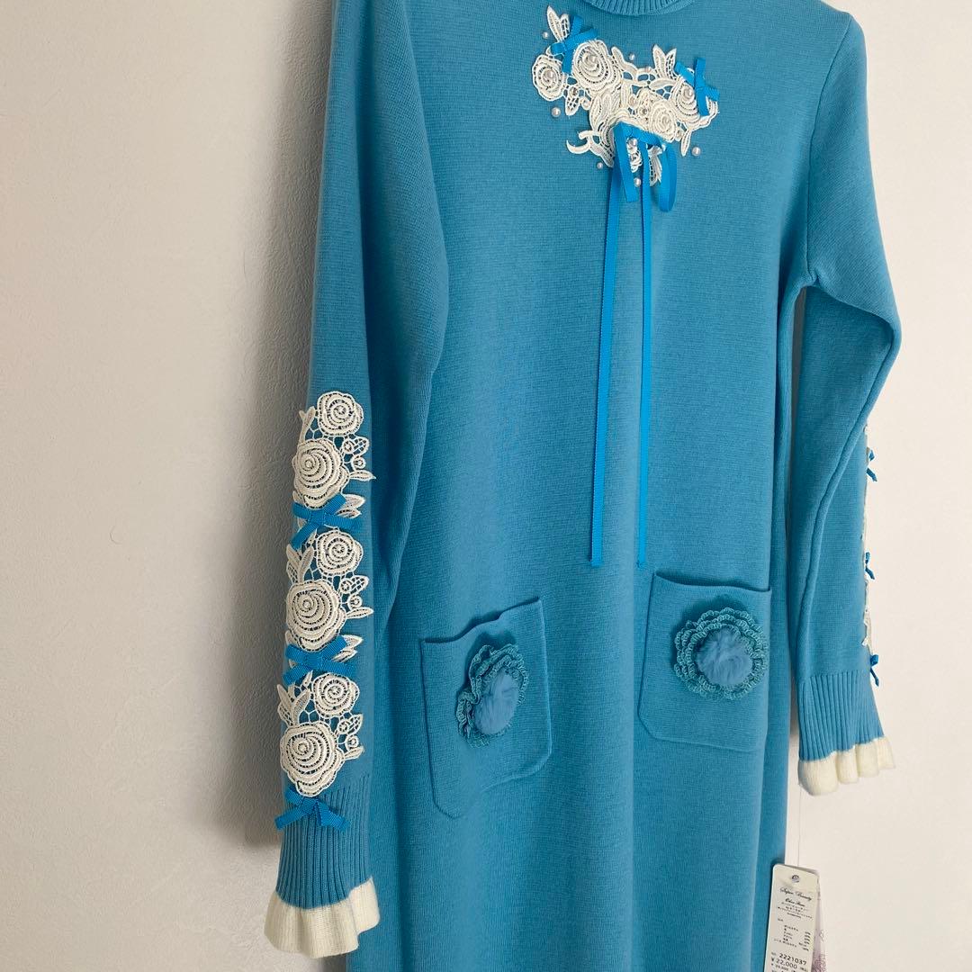 スーパービューティー　水色 花柄刺繍 長袖ニットワンピース