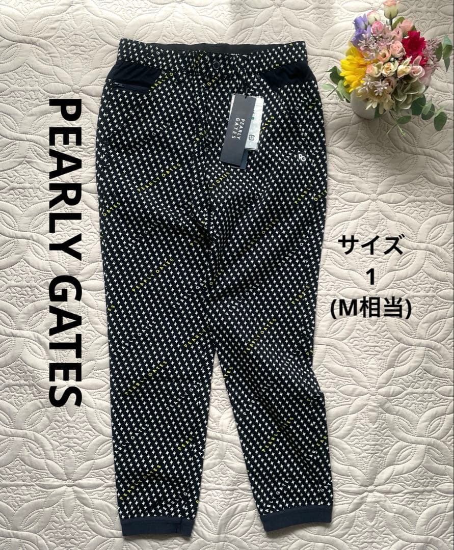 PEARLY GATES パーリーゲイツ　ジョガーパンツカミナリ柄　ネイビー1